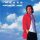 Jean Michel Jarre - Images (The Best Of Jean Michel Jarre)CD (CD)