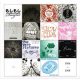 Various - Moshi Moshi Singles Club : 2006 (2008CD)