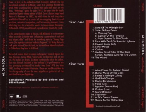 Al Di Meola - Anthology (2CD)