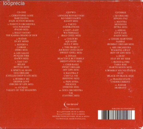 Various - Asian Lounge (3CD)