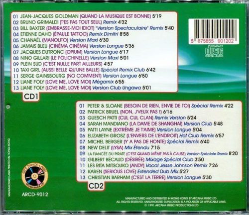 Various - So Frenchy 3 - A Finest Collection Of 12" Extended Mixes From France (2CD)