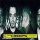 The Creeps - Seriouslessness (CD)