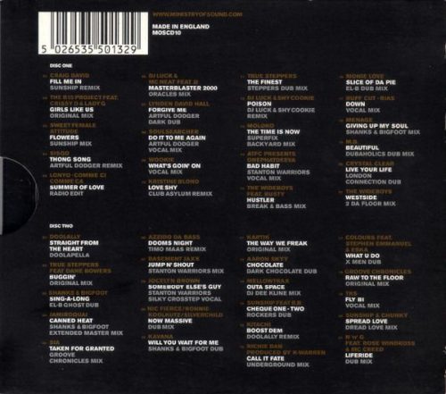Shanks And Bigfoot - Ayia Napa - The Album (2CD)