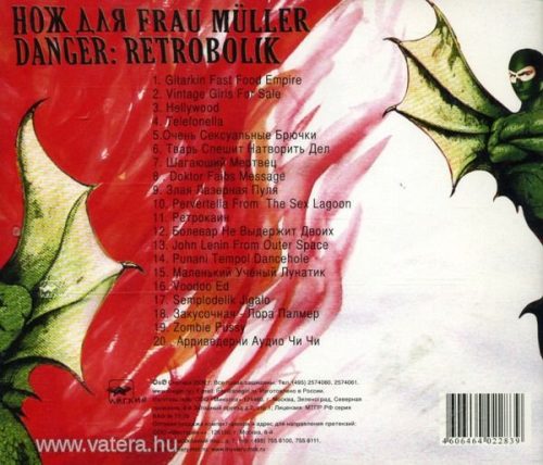 Nozh Dlya Frau Müller - Danger: Retrobolik (CD)