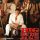 Big Rude Jake - Big Rude Jake (CD)
