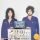 Joan As Police Woman & Benjamin Lazar Davis - Let It Be You (CD)