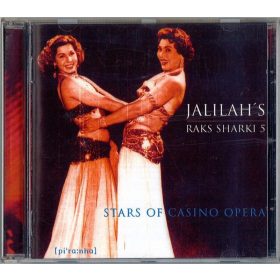   Various - Jalilah's Raks Sharki 5 (Stars Of Casino Opera) (CD)