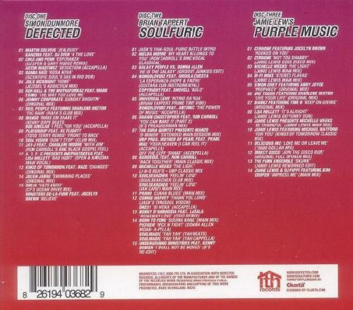 Simon Dunmore / Brian Tappert / Jamie Lewis - Wax-Wars (3CD)