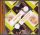 Archie Shepp - Things Have Got To Change / The Cry Of My People (CD)