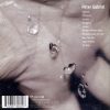 Peter Gabriel - Up (CD)