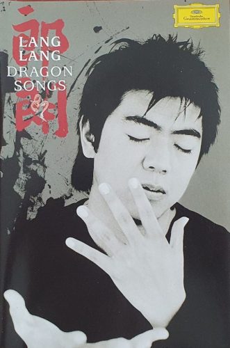 Lang Lang - Dragon Songs (DVD)