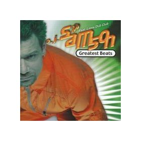 O.J.Sámson Feat. Lions Dub Club - Greatest Beats (CD)