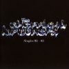 The Chemical Brothers - Singles 93-03 (2CD)