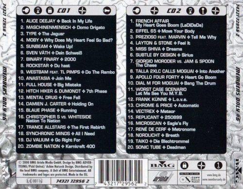 Various - Members Only #6 (2CD)