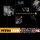 Supreme NTM - Live (Du Monde De Demain A Pose Ton Gun) (2CD)