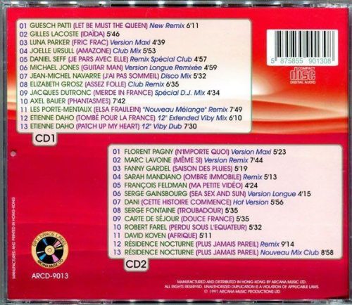 Various - So Frenchy 4 - A Finest Collection Of 12" Extended Mixes From France (2CD)