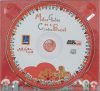 MákosGubás, CzutorBorsók - MákosGubás és a CzutorBorsók (CD)